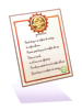 Imperial Physical Modification Permit (Garment)