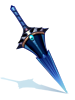 Requiem Spear
