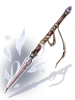 Lance of Vicious Mind