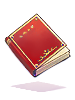 Crimson Bible