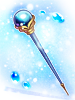 Chilling Cane