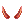 Horn Of Hell