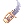 Cowardice Blade