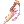 Upg Dagger