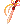 Nachal Sword