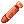 Surplus Bloody Shell