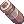 Blind Sphere