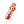 Throwing Increase HP Potion (Small)
