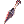 Explosive Kunai