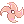 Flower Huuma Shuriken