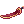Edger