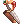 Ruber
