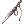 Lance of Vicious Mind