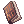 Vellum Bible