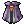 Exorcist Robe