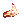 Costume Ifrit Ear