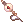 Crimson Staff