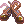 Rift Shoes