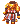 Caster Shadow Armor II