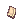 Piece of Mysterious Egg