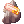 Odium