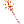 Hellfire Staff