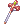 Penitentia