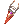 Crimson Katar