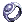 TE Ring Of Defiance