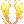 Costume Wavy Golden Angel Wings