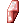 Spell 2