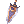 Dragonic Slayer