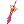 Adulter Fides Two-Handed Sword