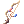 Rainstorm Booster Bow